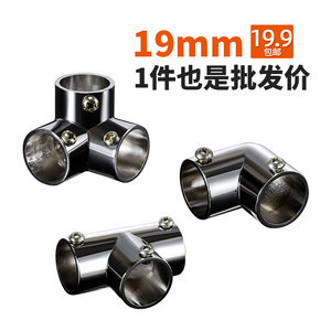 展架五金配件價(jià)格趨勢(shì)與批發(fā)零售指南