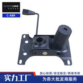 底盤(pán)蝴蝶底盤(pán) 五金配件批發(fā)與零售指南