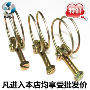 鉑溢五金 一站式五金配件解決方案，助力上海及全國(guó)產(chǎn)業(yè)發(fā)展