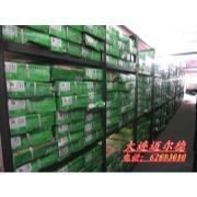 大連緊固件、標(biāo)準(zhǔn)件與五金配件一站式采購(gòu)指南——聚焦大連邁爾德物資經(jīng)銷中心