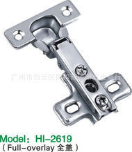 廣州市天河區(qū)天平久發(fā)五金商行 專業(yè)櫥柜、家具、衣柜五金配件批發(fā)零售