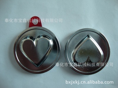 寶鑫機(jī)械 廠價(jià)直銷高精度壓鑄模具與鋅合金加工，一站式五金配件解決方案