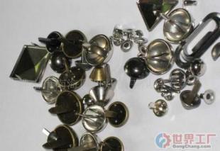 批發(fā)雞眼、箱包五金配件、鈕扣、撞釘、雙面撞釘 一站式采購(gòu)方案