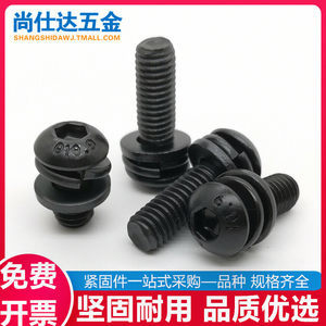 近期1800組角盤及五金配件批發零售全面解析