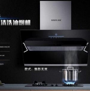 星派集成灶 產品美學與店鋪空間的融合藝術