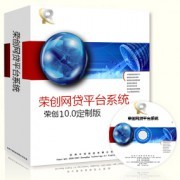 公司介紹