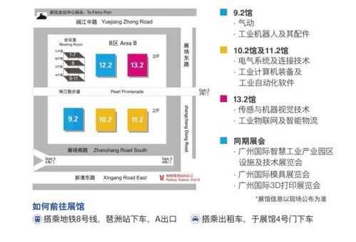 siaf將于3月開幕,來看看都有哪些亮點