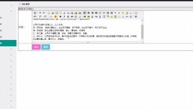 javaweb j2ee asp.net php旅游網站線路算法推薦系統(tǒng)的開發(fā)與設計實現ssm idea