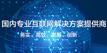 紛紛進駐一品威客網 他們要讓專業技能發揮更大作用