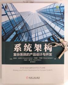 最新上架 siwl的書攤 孔夫子舊書網